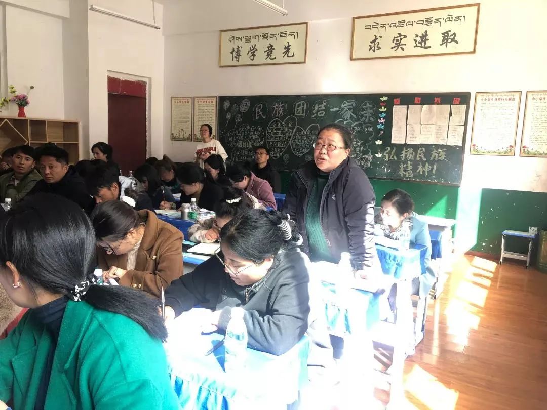 县中心小学,县第二小学,旺达镇小学等语文教师50余人参加